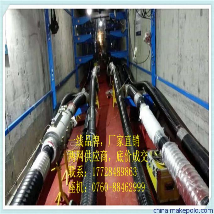 电力电缆 YJLW03-Z-64/110-1×630 1*500,48/66kV