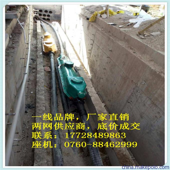 直通接头，玻璃钢保护盒 铜国标电缆，630