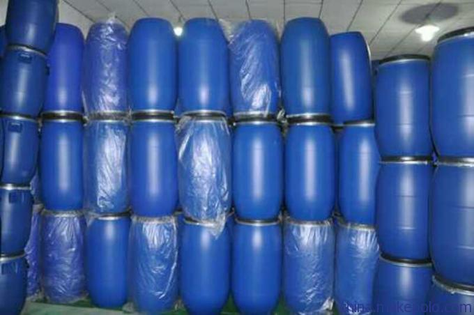 南票200L化工桶乳化沥青桶