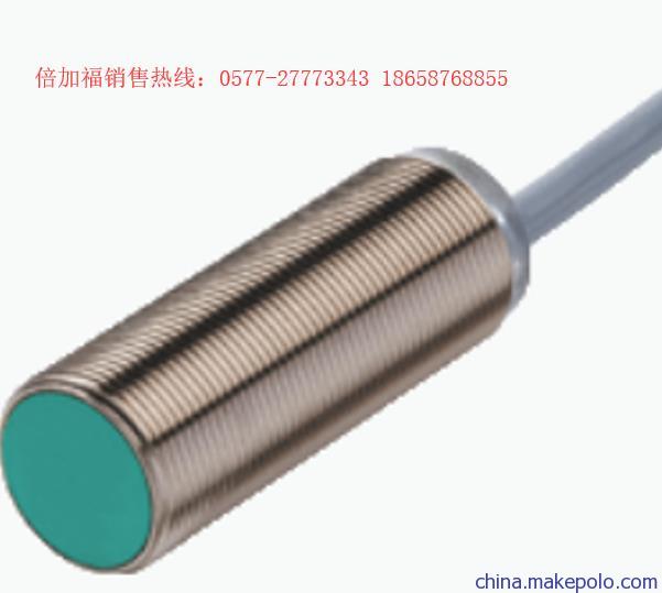 传感器现货特价NBB15-30GM50-ws-V12 