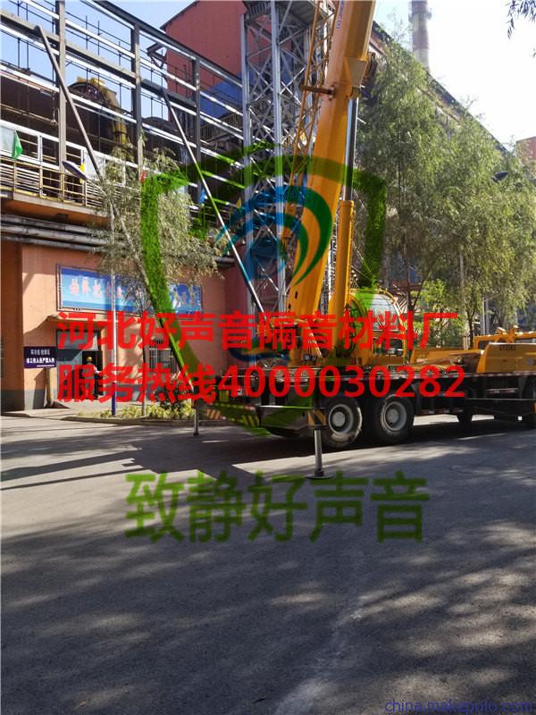 县金属隔音板生产厂家