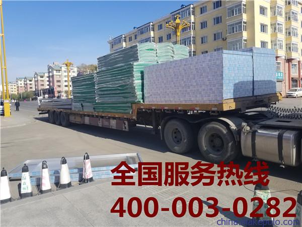 县电影院隔音板工程施工