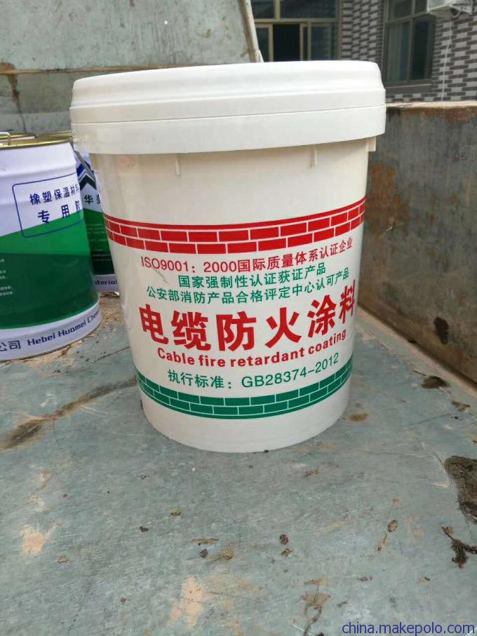 国标薄型钢结构防火涂料厂家 CCCF认证层