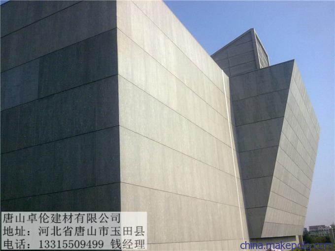 唐山市清水水泥板 水泥外墙挂板