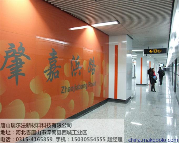 天津隧道板厂家