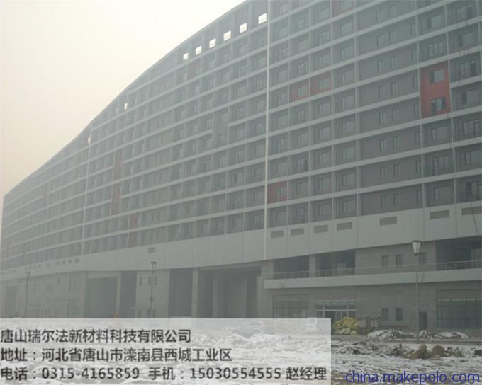 天津隧道防水板厂家