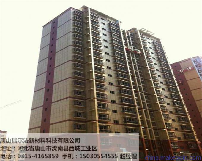 天津隧道装饰板厂家