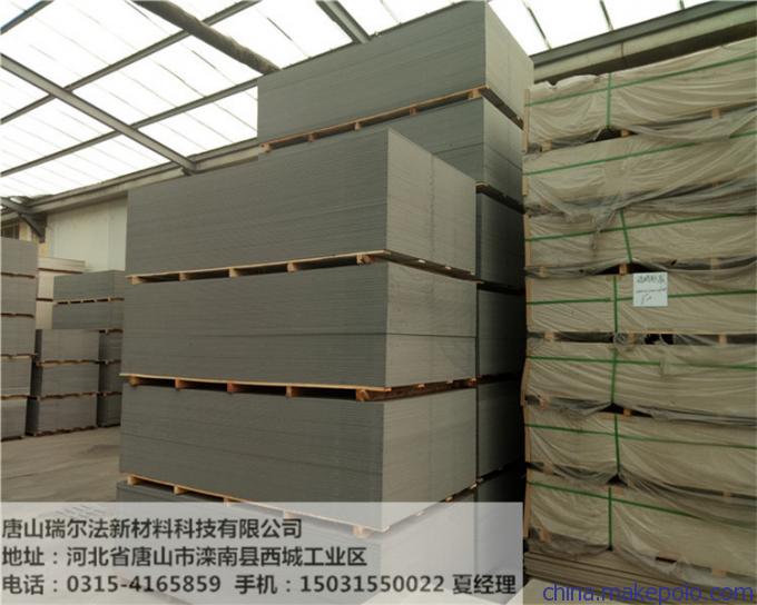 厂家供应9mm厚水泥纤维板_外墙保温挂板