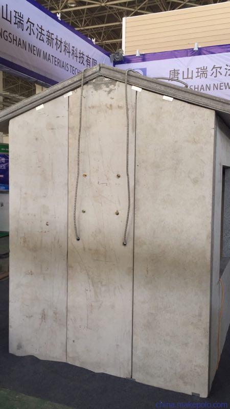 供应专业隔墙、新型隔墙板
