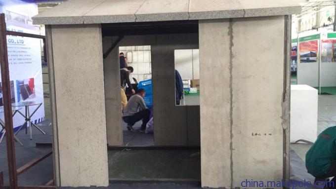 供应轻质纤维隔墙板、房屋隔墙板