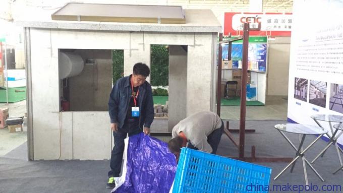 直销一体板轻质隔墙、五防轻质隔墙板