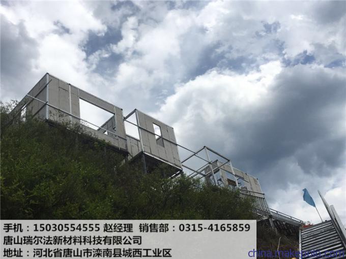 厂家供应轻质复合夹心隔墙板、外墙隔墙板