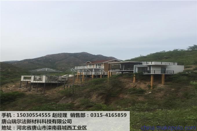 供应轻隔墙板、新型水泥隔墙板