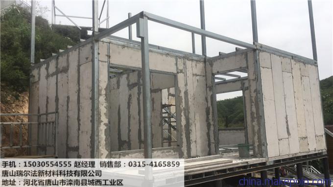 供应轻质新型隔墙板、工厂隔墙板