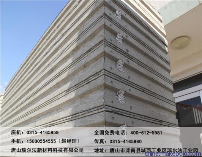 厂家供应轻质复合夹心隔墙板、外墙隔墙板
