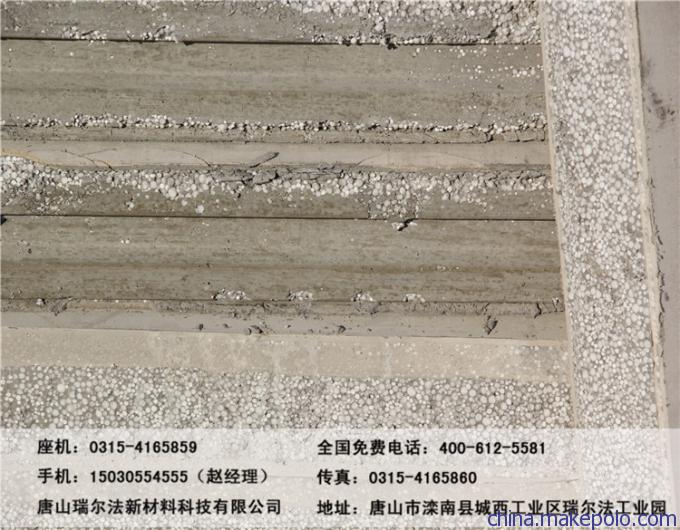 供应专业轻质隔墙板、隔墙板材