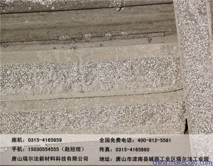 供应轻集料隔墙板、室内隔墙板
