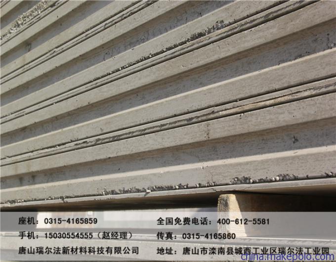 厂家供应轻质隔墙板隔墙、eps隔墙板