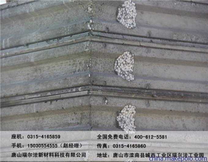 供应轻质新型隔墙板、工厂隔墙板