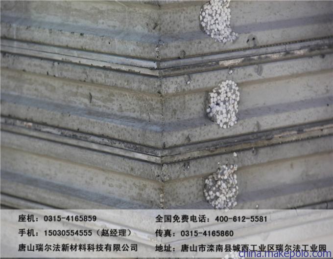 直销混凝土轻质隔墙、新型隔墙板