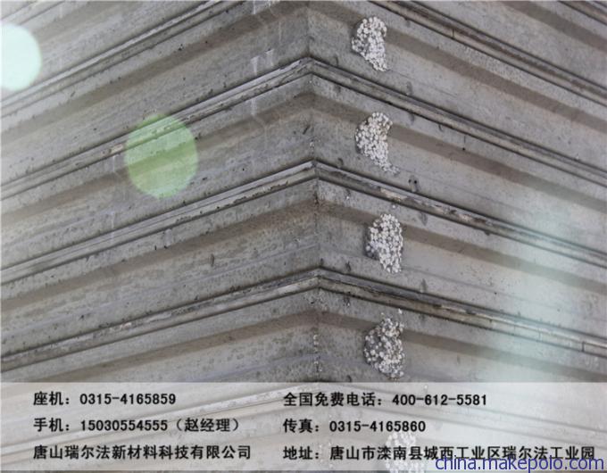 供应装配式纤维板轻质隔墙、轻质隔墙板