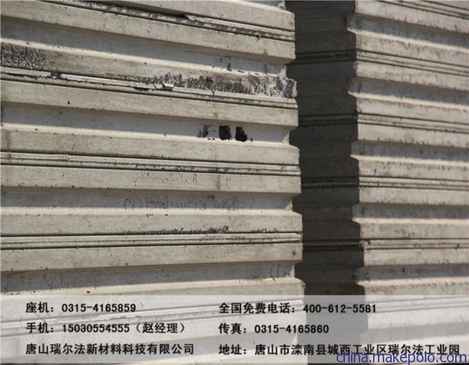 供应专业隔墙、新型隔墙板