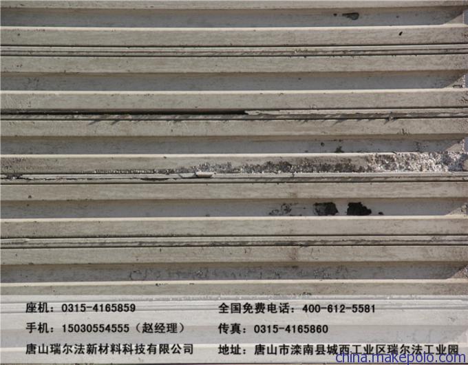 供应专业轻质隔墙板、隔墙板材