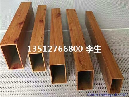 徐州铝方通吊顶商场装修5x10cm