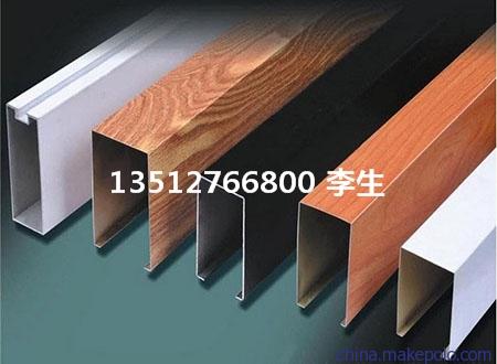毕节黑色铝方通学校改造厂家供应