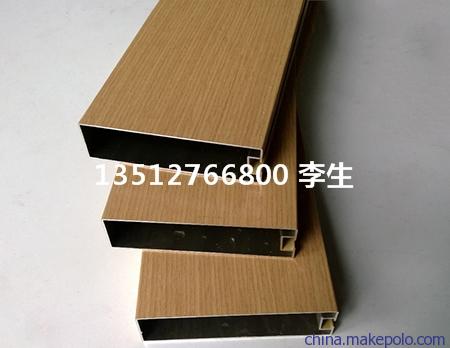 杭州5*10mm吊顶铝方通厂家生产