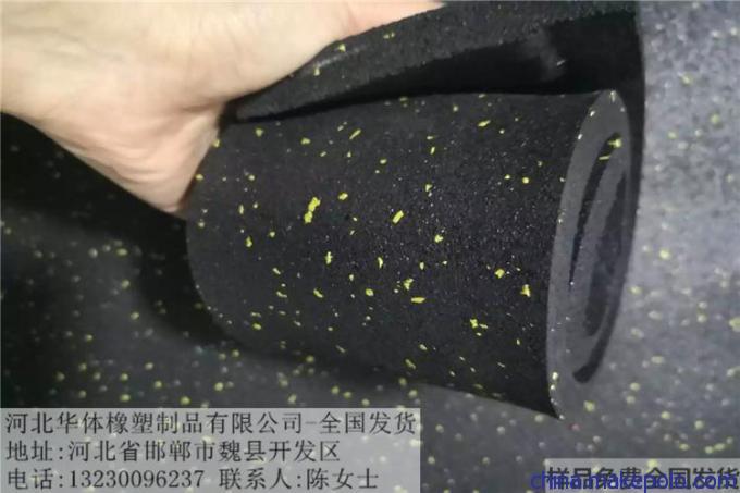 天津橡胶地垫今天可装车发走