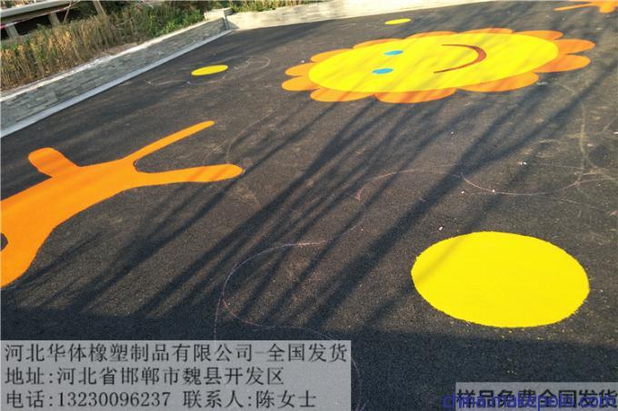 北京橡胶地板今天可装车发走