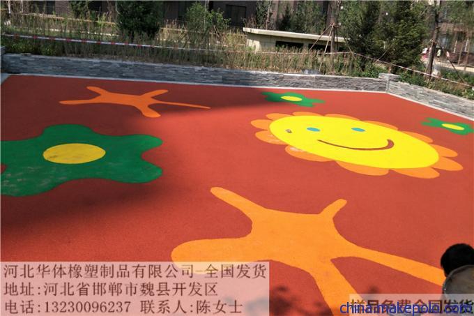 唐山橡胶地垫今天可装车发走
