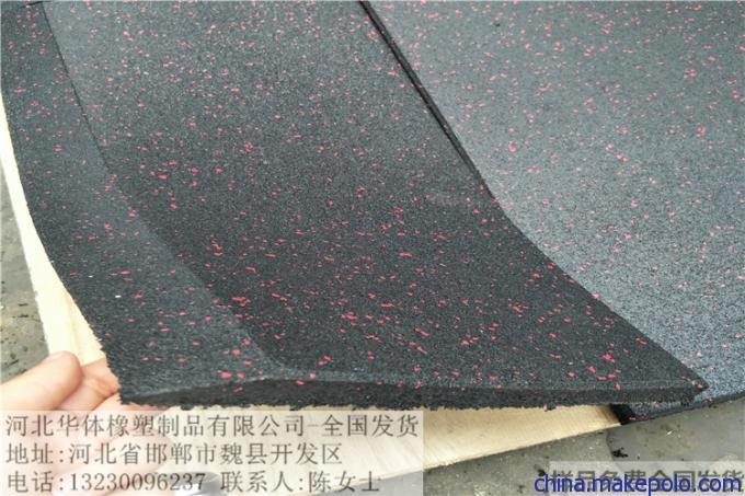 天津橡胶地垫今天可装车发走