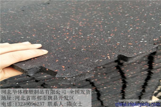 承德橡胶地垫这家工厂便宜