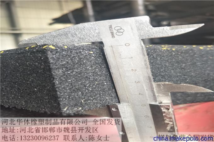 橡胶地砖价格,石塑橡胶地板