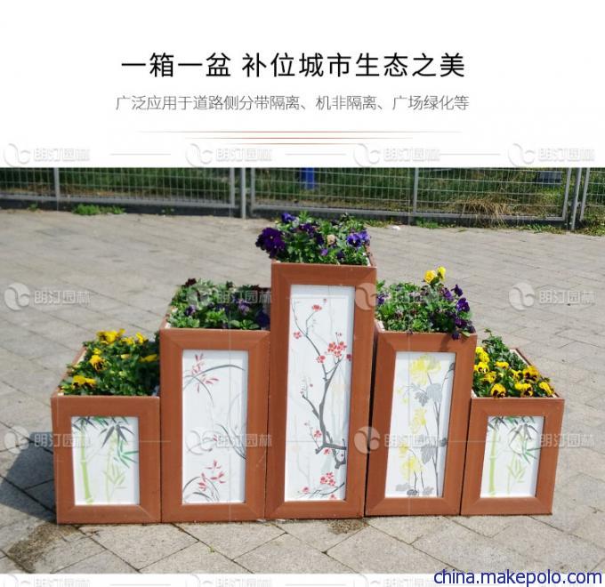 特价促销PVC花箱