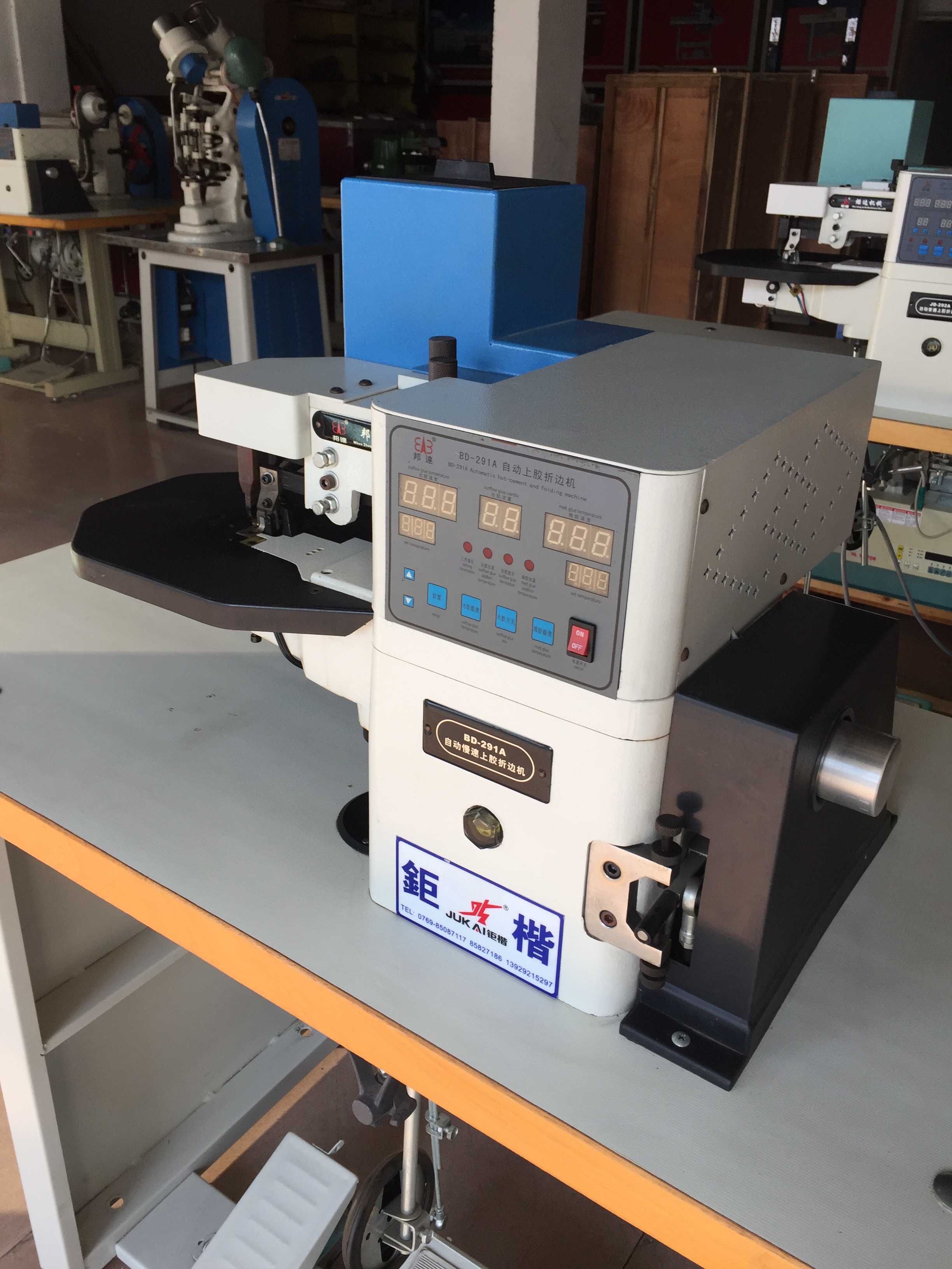 BD-291A 折边机13929215297