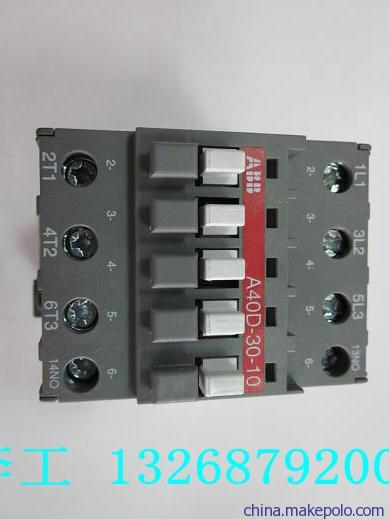 OXP12X325系列ABB И