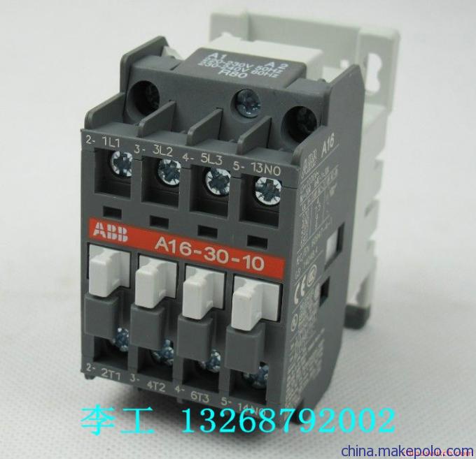 SH204-C32隔离开关ABBψ 