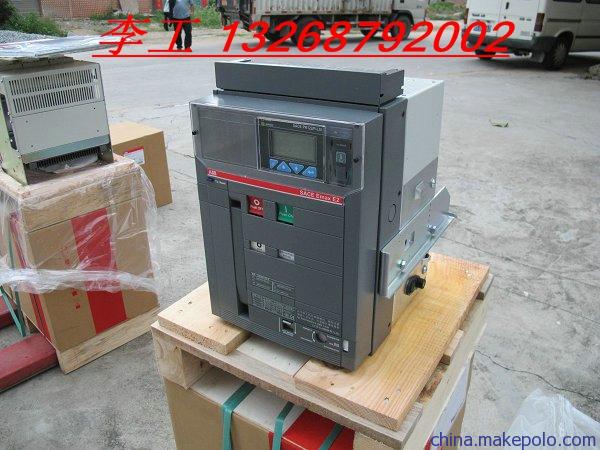 ЙS203-D16隔离开关ABB