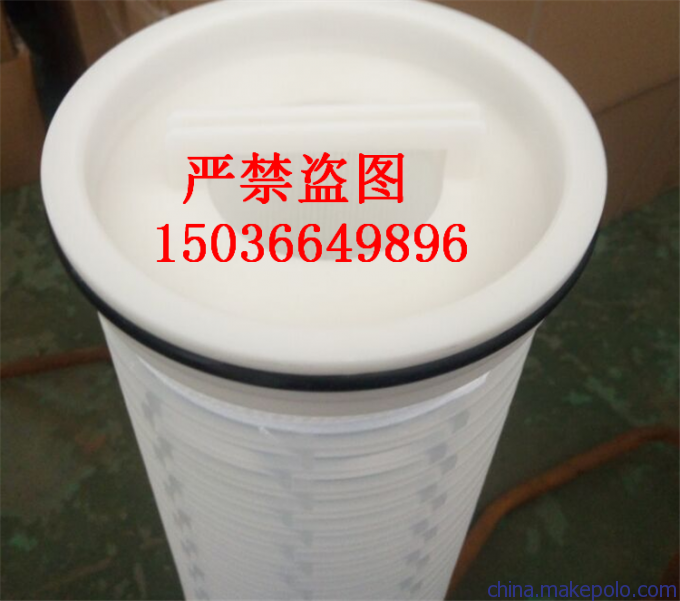 反渗透保安过滤器滤芯HF40PP005A01/5μm