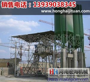 HZS75搅拌站http://www.honghaijituan.com/hzs75_jiaobanzhan/ HZS75搅拌站http://www.honghaijituan.com/hzs75_jiaobanzhan/
