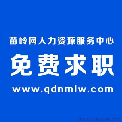 黔东南苗岭网www.qdnmlw.com