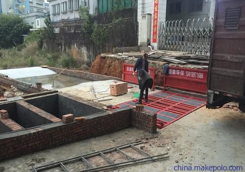 深圳建委工地洗车机 深圳建筑工地自动冲洗平台施工图集