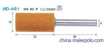 供應(yīng)中國專業(yè)代銷日本FSK砂粒研磨：MB-941磨頭圖片_6