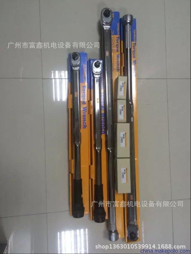 供應(yīng)中國專業(yè)代銷日本FSK砂粒研磨：MB-941磨頭圖片_7