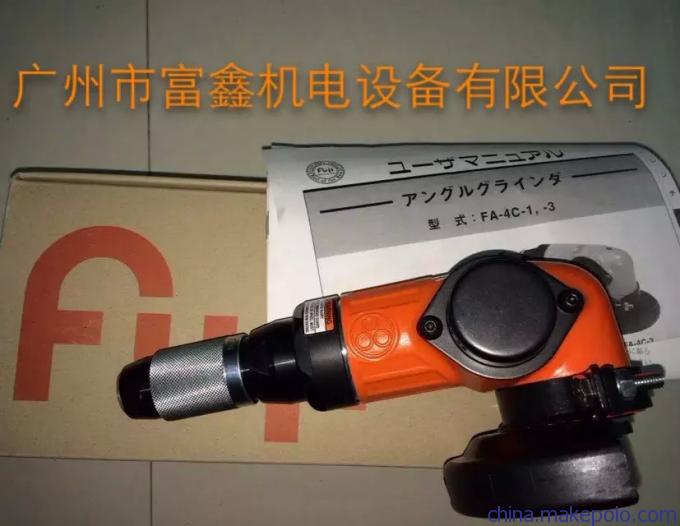 供應(yīng)中國專業(yè)代銷日本FSK砂粒研磨：MB-941磨頭圖片_20