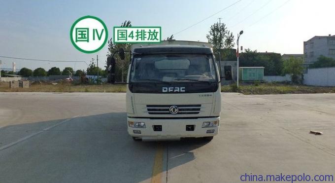 东风道路清扫车正面图片