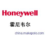 阿勒泰霍尼韦尔Honeywell电话地址